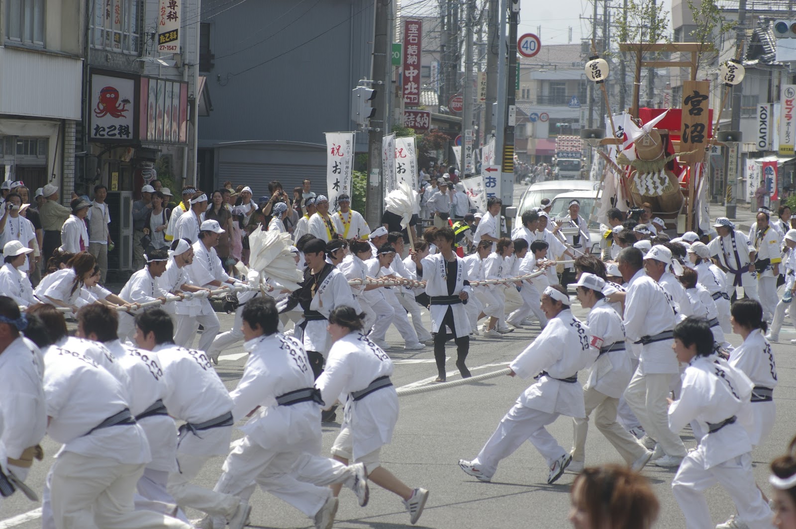 宮沼連合奉曳団