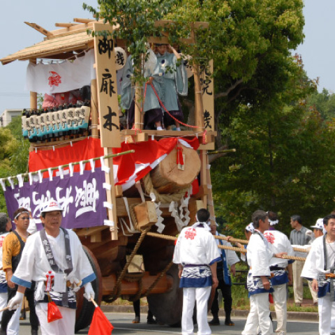 磯町慶光院奉曳団