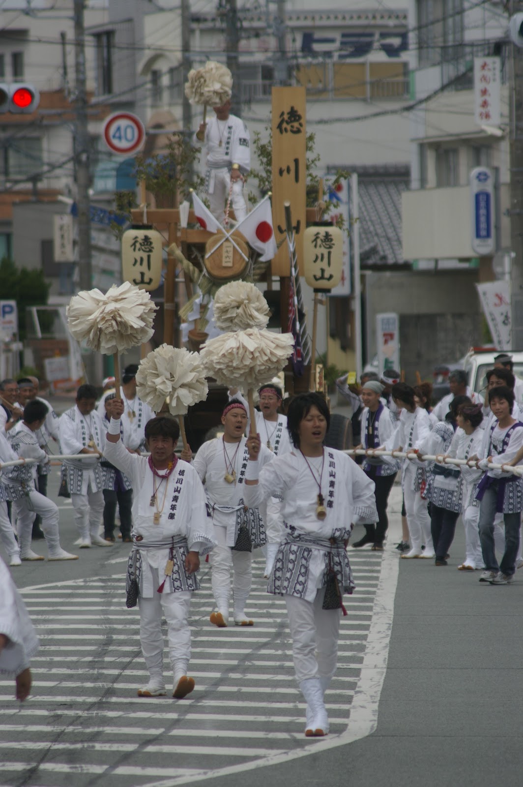 徳川山お木曳奉曳団
