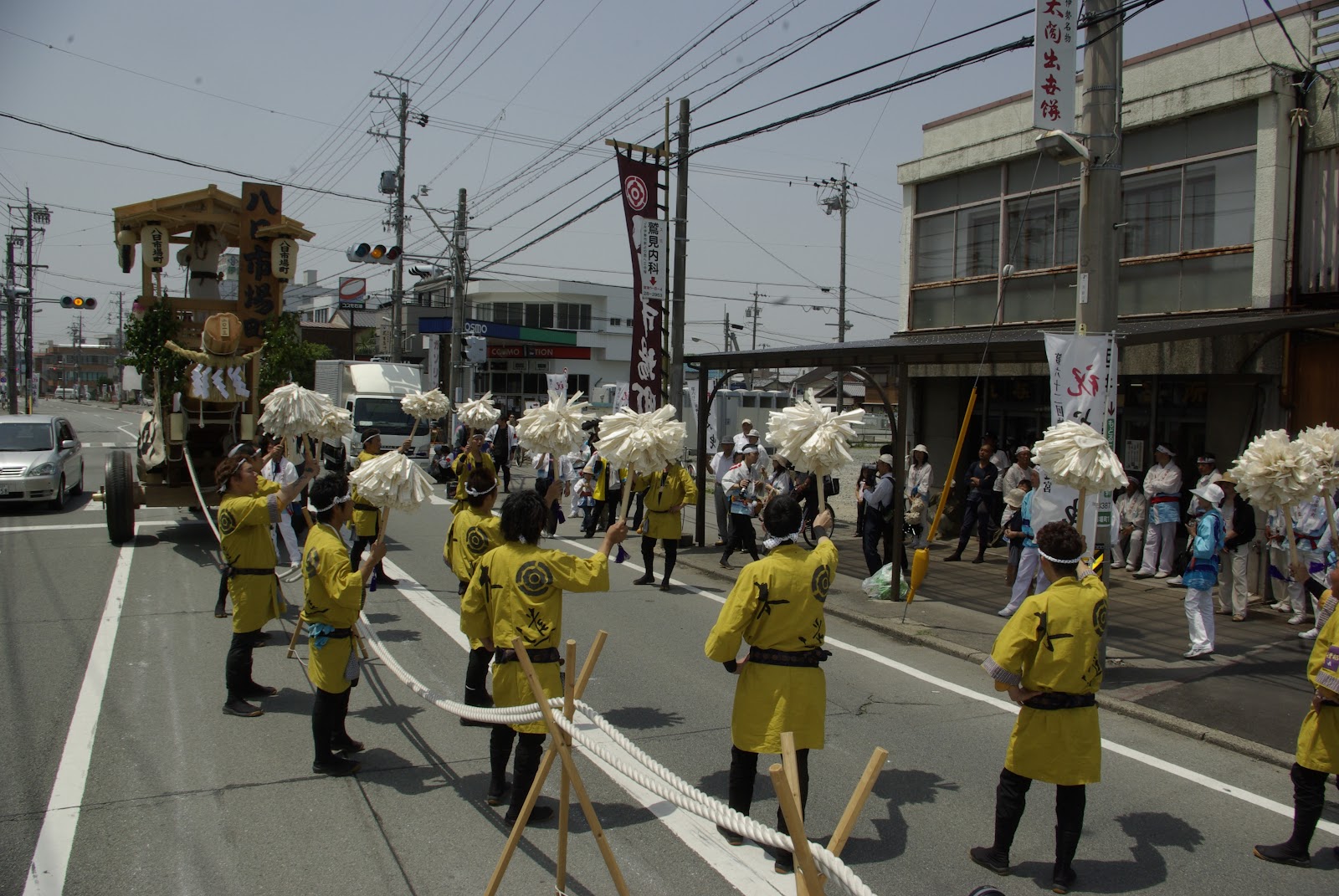 八日市場町篤友会